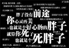 宁晚重生陆景承抢婚顾北舟
